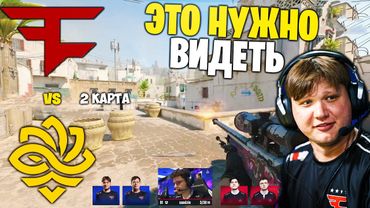 ЭПИЧНАЯ БИТВА!! Полный Матч - FAZE vs LEGACY - DUST 2 | BLAST.tv Austin Major 2025