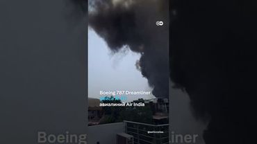 Крушение самолета в Индии