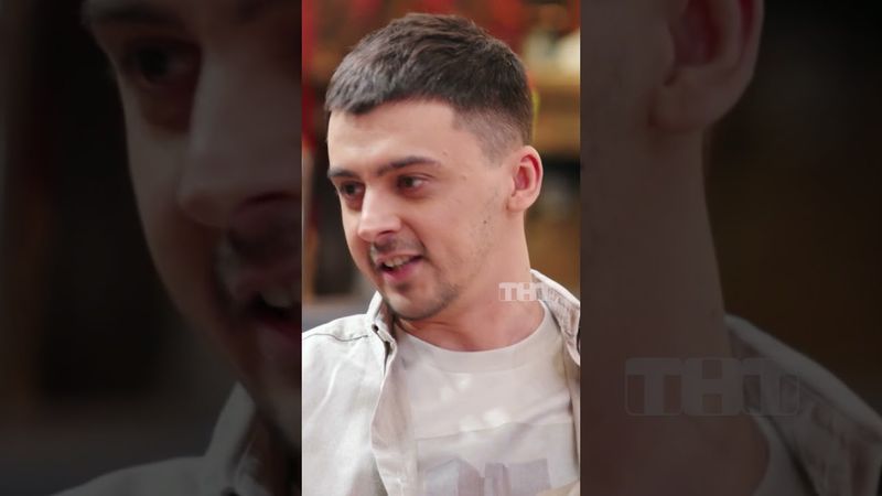 Раздельный счёт 💵 #тнт #овр #овршоу #счёт #друзья #ресторан #кафе #тарелочник #половинщики