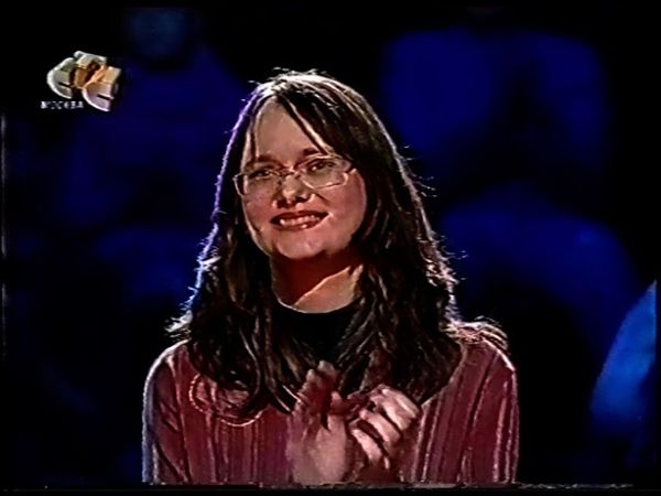 Самый умный (СТС, 29.10.2005) Отборочные игры старшей лиги. 4-я игра