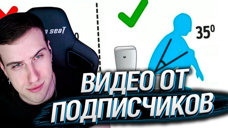 ХОДИМ ПО-МАЛЕНЬКОМУ ПРАВИЛЬНО! | ВИДЕО ОТ ПОДПИСЧИКОВ
