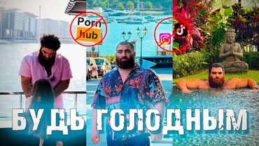 ТВОЙ ПОСЛЕДНИЙ ДЕНЬ В СЛАБОСТИ. Арсен Маркарян