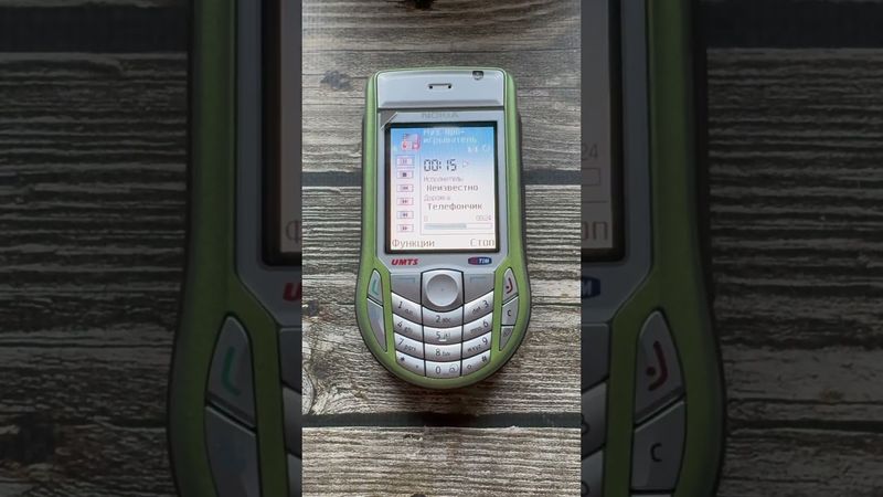 Nokia 6630