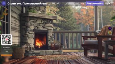 07.02.26  РАЗГОВОР В ТГ... КУПЕР - NOVA - РУФИ Т ТД...