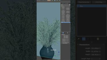 Прижимаем растение к стене