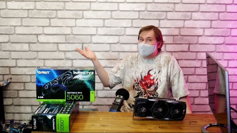 Стоит ли покупать RTX 5060 в старый ПК