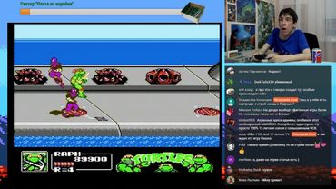 Ностальгаунтлет #13