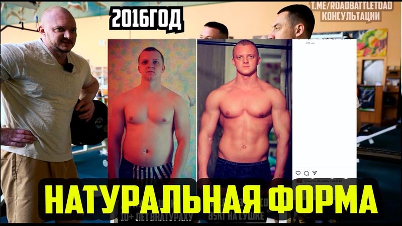 Игорь пожал 115 в дефиците но Димон пожал больше, Никулин показал натуральную форму