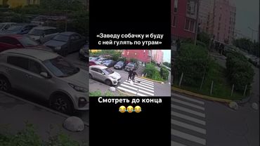 Поддержите канал сбер😻💋 2202206390676505  #shots #shotsvideo