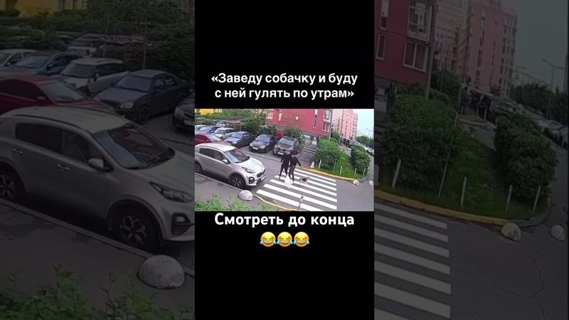 Поддержите канал сбер😻💋 2202206390676505  #shots #shotsvideo