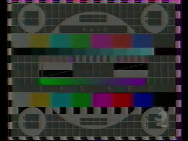 32ТРК | Фрагменты эфира [10.09.1994] [ч. 1]