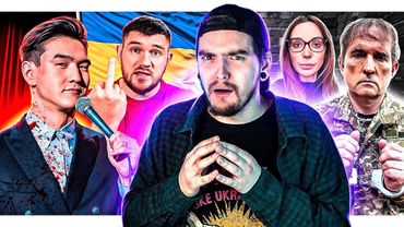 Криваві «жарти» Сабурова // Спійманий Медведчук // "Москва" палає // Ай, Как Просто - що ти верзеш?