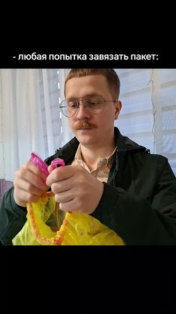 До конца... #милыекости #харви #косплей #усы #fyp 