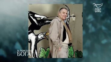 СВЕТОБОЯЗНЬ, КОШМАРЫ И СТРАШНАЯ ДЕПРЕССИЯ! ПЛОДЫ УВЛЕЧЕНИЯ ЭЗОТЕРИКОЙ В ЖИЗНИ ЛОЛЫ АНДРЕЕВОЙ!!!