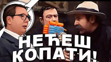 Srbija ti cela kliče, p**l ku**c, predsedniče! infoDestilerija