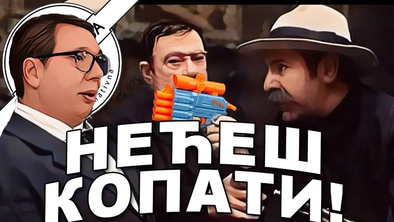 Srbija ti cela kliče, p**l ku**c, predsedniče! infoDestilerija