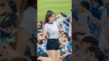 춤선 표정 갓벽 #이서윤 #이서윤치어리더#ktwiz #kt위즈 #kt위즈치어리더