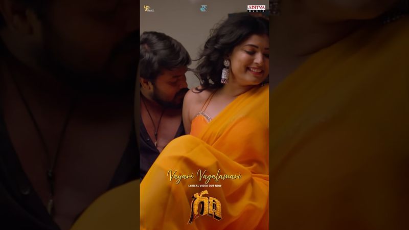 #VayariVagalamari Song #Gadhi Movie #Shorts