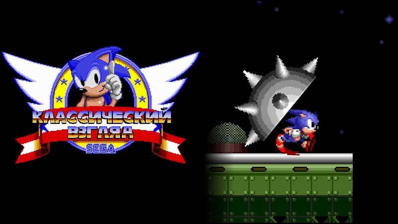 Соник ЙОЖЫГ - Классический взгляд, эпизод 24 - Райконур