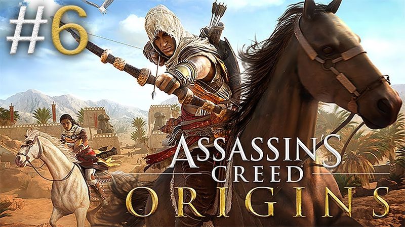 ЗАПИСЬ СТРИМА ► Assassin's Creed Origins #6