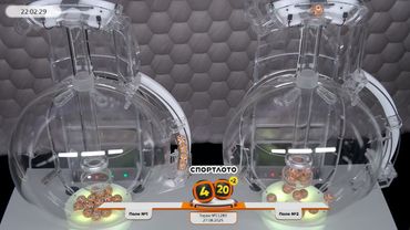 Столото представляет | Лотерея «Спортлото «4 из 20». Тираж № 11280  от 27.08.2025 г.