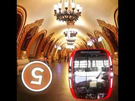 эдит с метро москвы