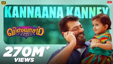 Kannaana Kanney Full Video Song | Viswasam Video Songs | Ajith Kumar, Nayanthara | D Imman | Siva