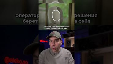 ГУМАНОИДНЫЙ РОБОТ НЕО ОТ @1X-tech