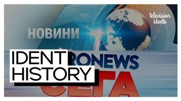 [ 🇧🇬 ] История шапки новини на TV 7 • ТВ Европа | TV 7 • TV Europe (Bulgaria) news intros history