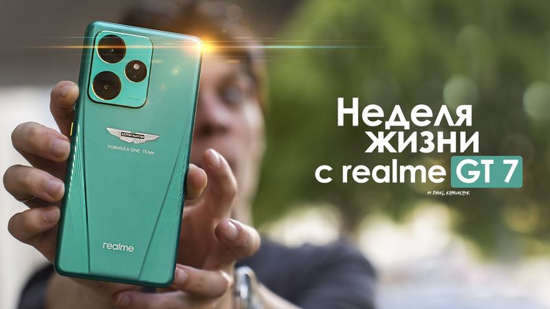 A WEEK with realme GT 7 - Who the hell do they think they are? | HONEST REVIEW