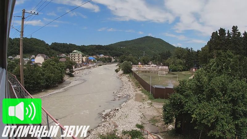 Mountain side of the Black Sea coast. From Vodopadnyy to Tuapse by Russian train