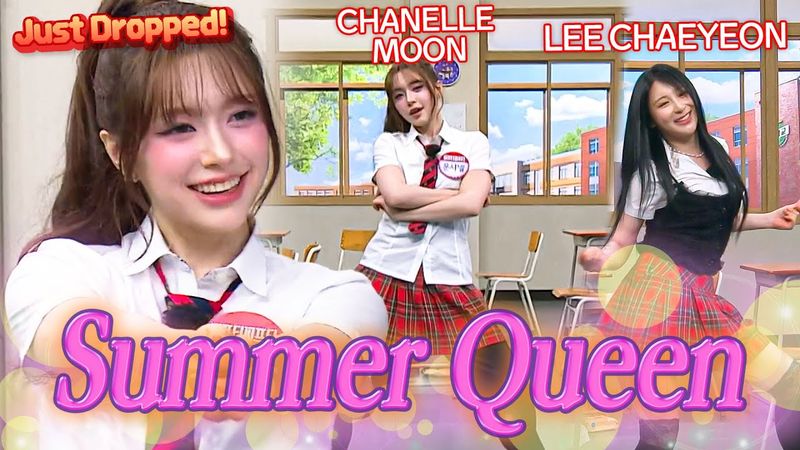 CHANELLE MOON 💖 LEE CHAEYEON 💖 Narsha 💖 Kim Wan Sun 🔥 Summer Queen's Performance Moments