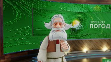 Прогноз погоды на 1 августа 2025