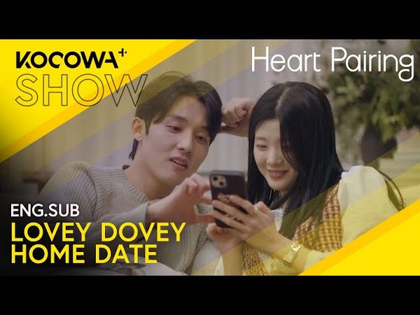 Ji Min & Je Yeon Continue Their Lovey Dovey Date At Home 🥰 | Heart Pairing EP14 | KOCOWA+