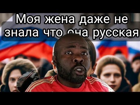 I russi non conoscono se stessi