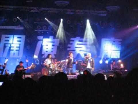 側田+鄭中基 Live