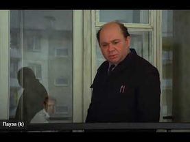 Иди спать. Вы пьяны. Афоня. Фрагмент.