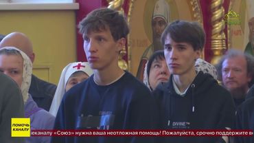 Митрополит Новосибирский и Бердский Никодим совершил Божественную литургию