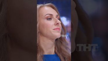 Сексизм на ТВ 😱 #тнт #овр #овршоу #сексизм #тв #борьба #спорт #азамат #мусагалиев