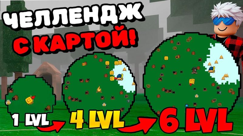 🔥Я НЕ МОГУ УЛУЧШИТЬ КОСТЁР, ПОКА НЕ ОТКРОЮ ВСЮ КАРТУ в 99 НОЧЕЙ в ЛЕСУ!