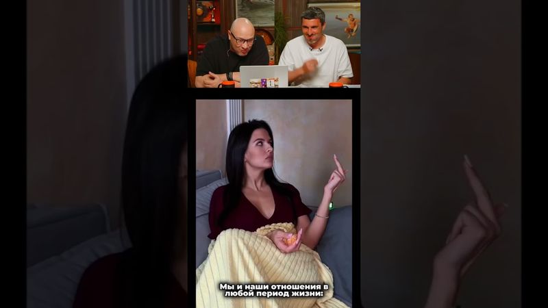 ВОТ ЭТО ПОНИМАНИЕ 😂😂😂