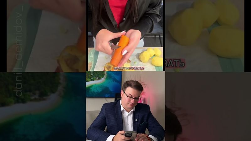 ТИШИНА #брак #рекомендац #отношения #мд #развод #алень #лекциипоотношени #женскийабьюз