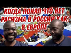 Так как нет pacизмa в России, я придумал такой бизнес план