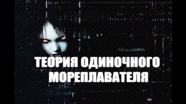 Философия всегда была ошибкой