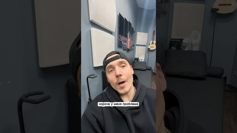 Вот такая ситуация…