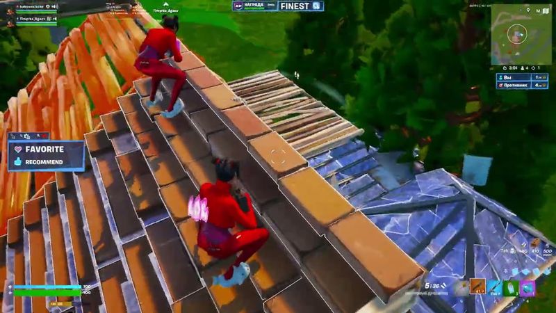 Fortnite_20250807205146