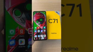 ТОП-5 ПЛЮСОВ REALME C71