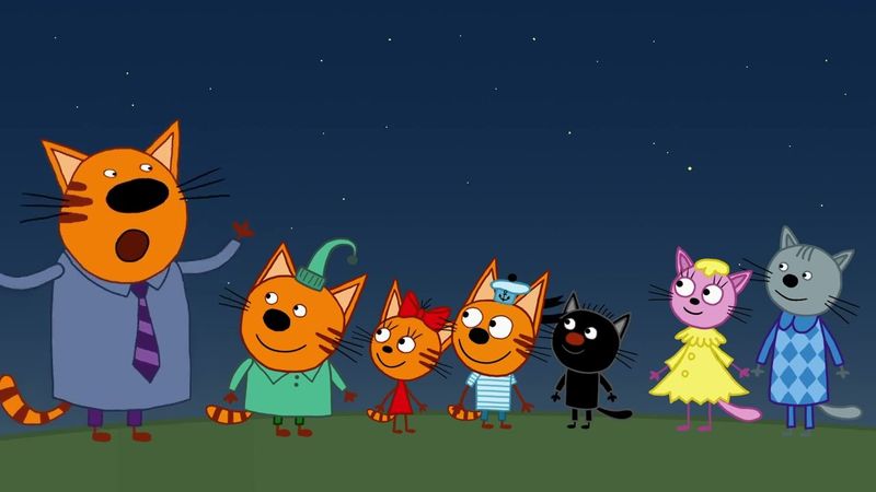 Три кота | Звездопад | Серия 125 | Мультфильмы для детей