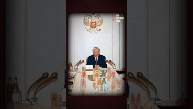 Как Россия вторглась в Ичкерию