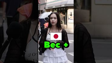 Толст¥ха 🇯🇵 #япония #anime